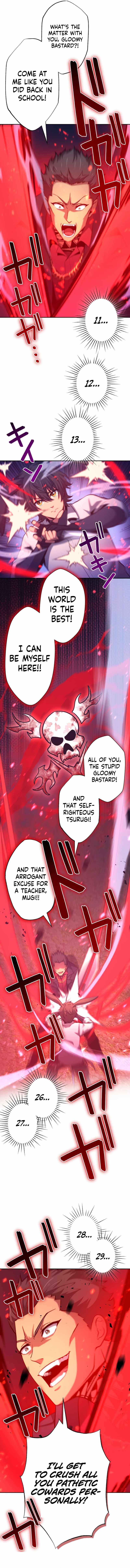 Gamer Who Can't Communicate Is the World's Strongest at Solo Play Chapter 29 13